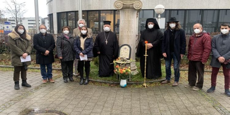 Μόναχο: Μνημόσυνο στο Κωνσταντίνο Καραθεοδωρή