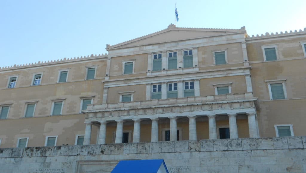Ελληνική Βουλή - 200 χρόνια