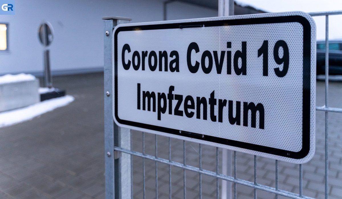 Μόναχο: Τα ραντεβού για εμβολιασμό με το Astrazeneca ακυρώνονται