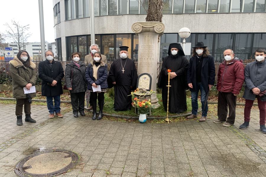 Μόναχο: Μνημόσυνο στο Κωνσταντίνο Καραθεοδωρή