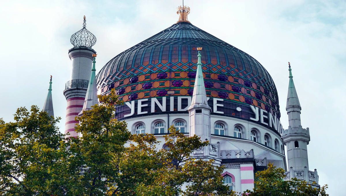Γερμανία: Εξτρεμιστές βανδάλισαν τζαμί στη Λειψία
