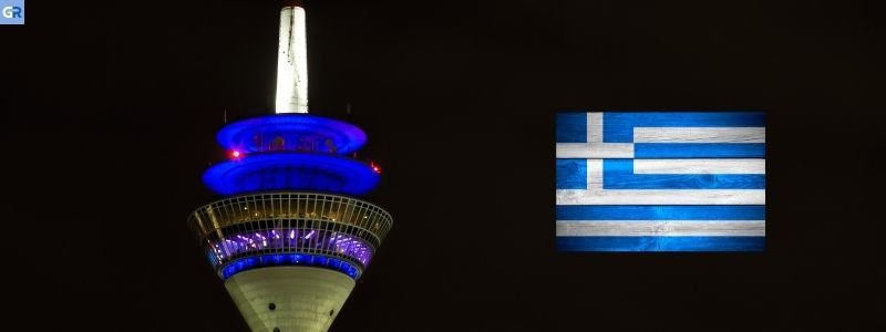 Ντίσελντορφ γαλανόλευκη σημαία Ελλάδα
