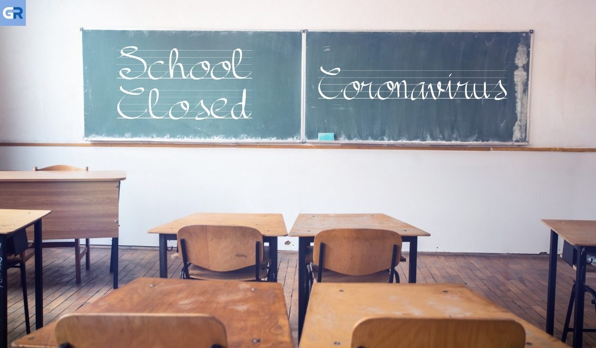 Γερμανία: Λάθος το κλείσιμο των σχολείων λόγω Covid-19