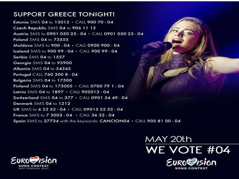 Stefania Eurovision 2021 Greece