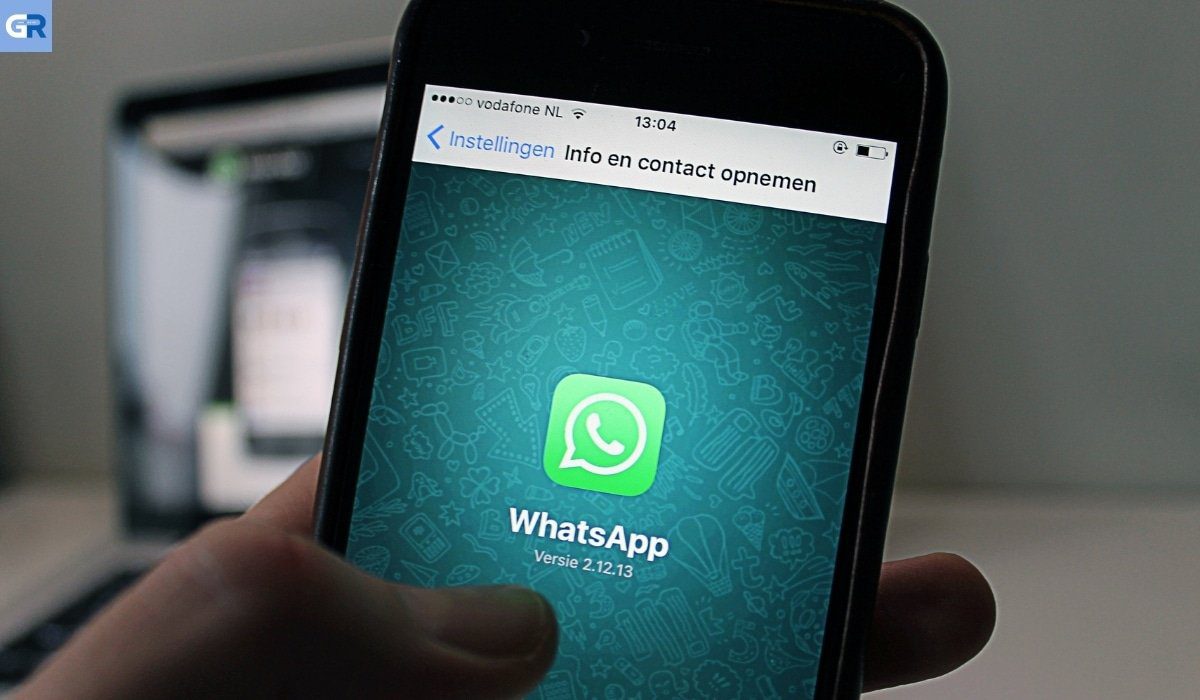 Το WhatsApp καταργεί τη λειτουργία παρακολούθησης XXL
