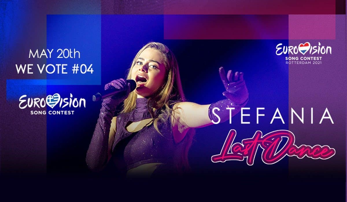 Eurovision 2021: Stefania – Υποστηρίζουμε Ελλάδα
