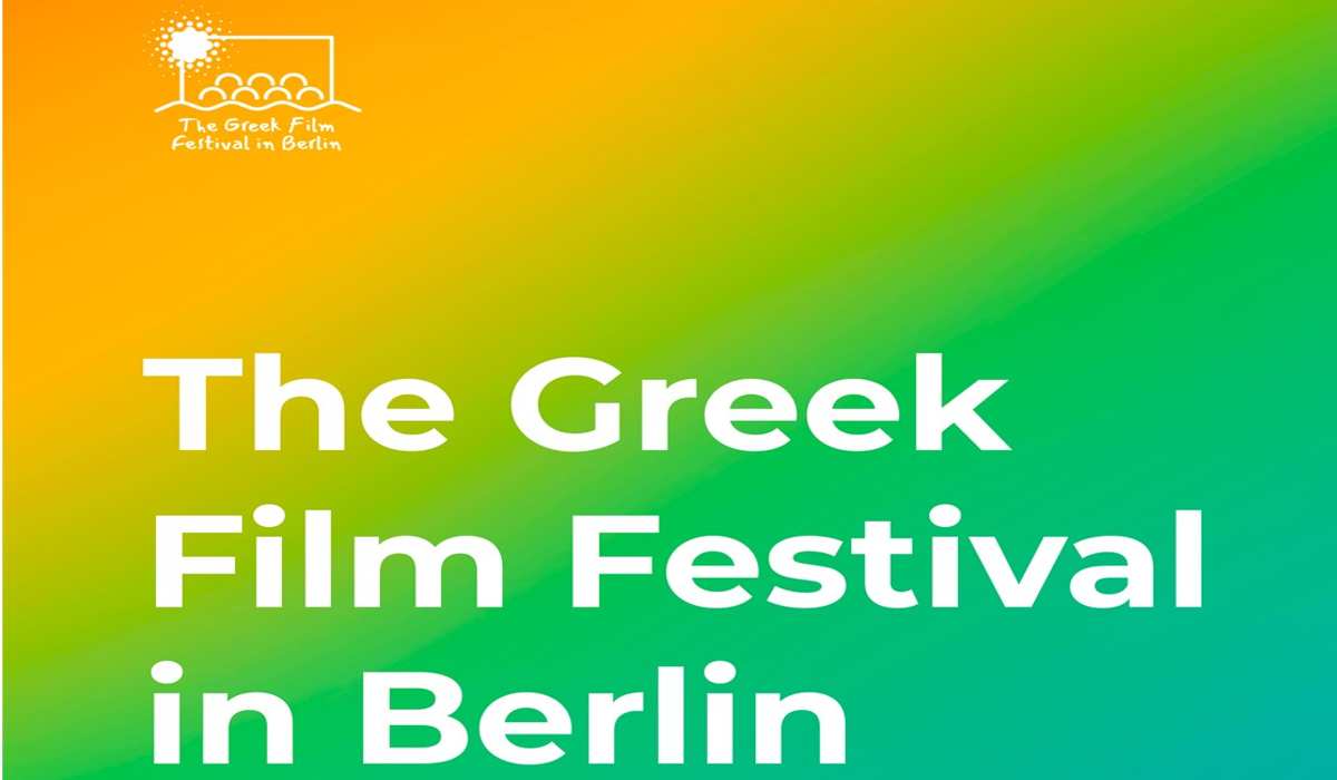 7th Greek Film Festival in Berlin: Ξεκινούν οι αιτήσεις συμμετοχής