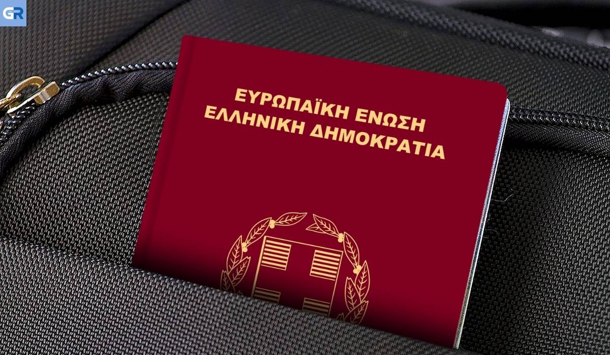 Διπλασιάζεται από σήμερα η διάρκεια των ελληνικών διαβατηρίων