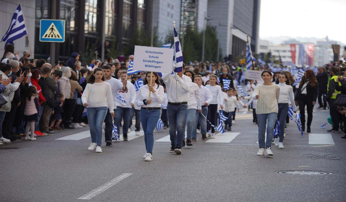 Ελληνική παρέλαση στη Στουτγάρδη Γερμανίας