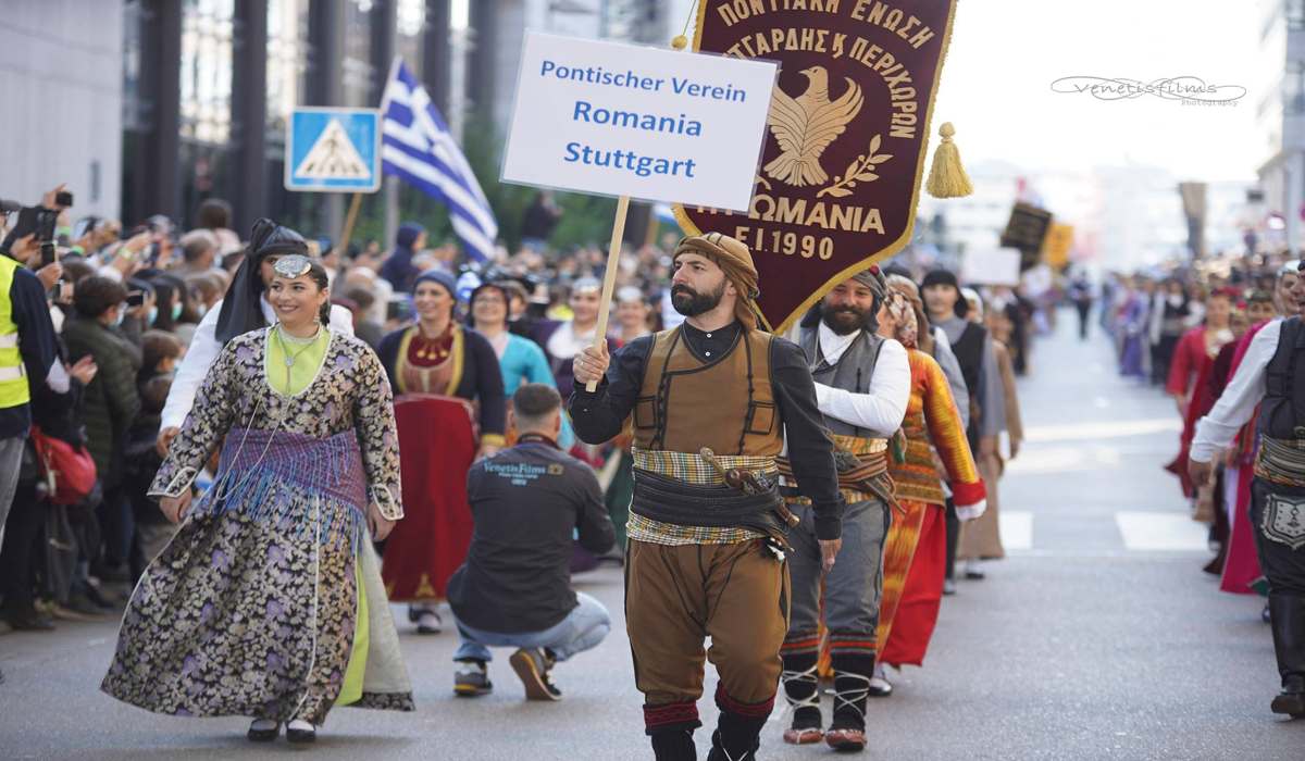 Ελληνική παρέλαση στη Στουτγάρδη