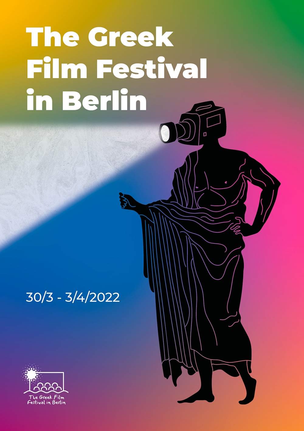 keyvisual για το ελληνικό φεστιβάλ Βερολίνου 2022