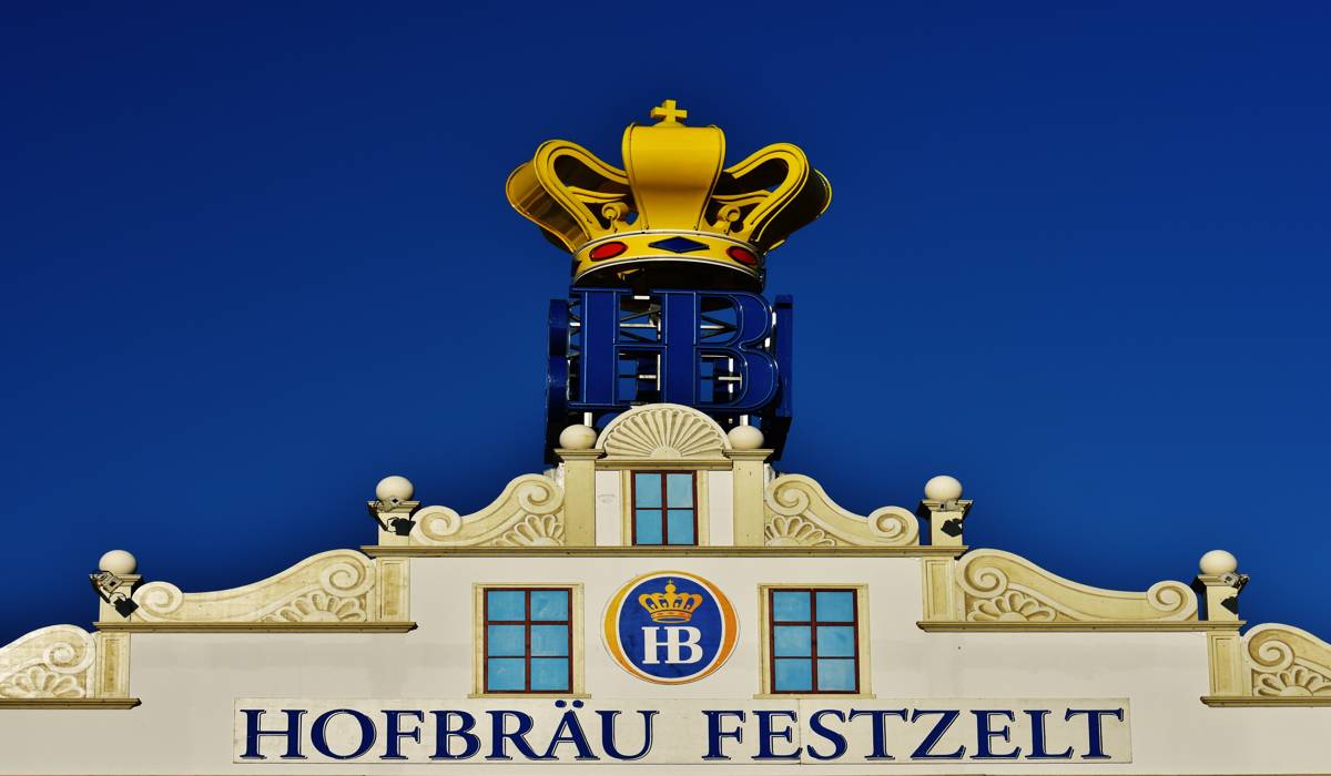 Περίεργη διαμάχη στη Γερμανία: Hofbräuhaus Vs Hofbrauhaus