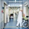 Έμφραγμα στα Επείγοντα των νοσοκομείων της Γερμανίας