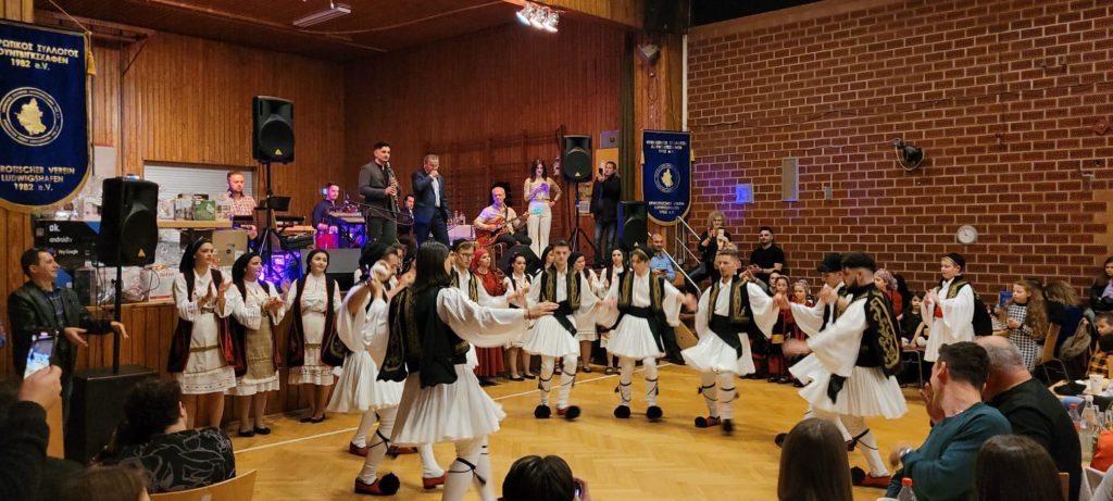 Χριστουγεννιάτικη Χοροεσπερίδα Ηπειρώτικου Συλλόγου Λούντβιγκσχαφεν