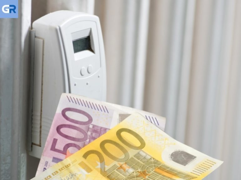 Γερμανία: Έρχεται εφάπαξ επίδομα €502 για τις δαπάνες θέρμανσης