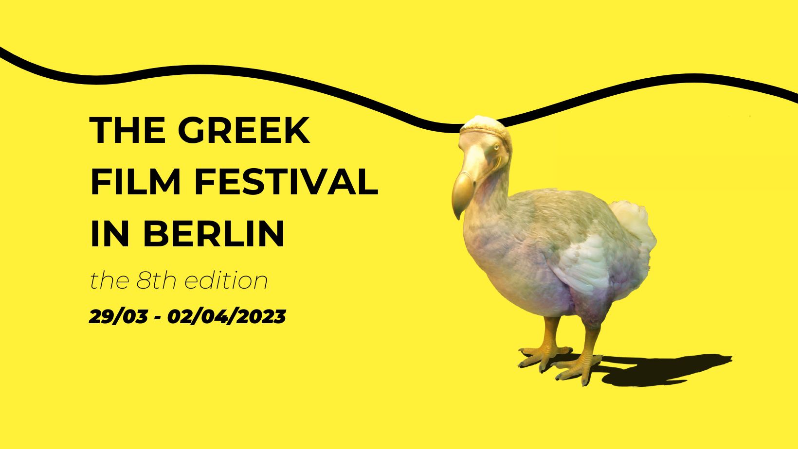 The Greek Film Festival in Berlin: Πρόγραμμα ταινιών-εκδηλώσεων