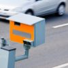 Γερμανία: Νέες κάμερες ταχύτητας με τεχνητή νοημοσύνη;