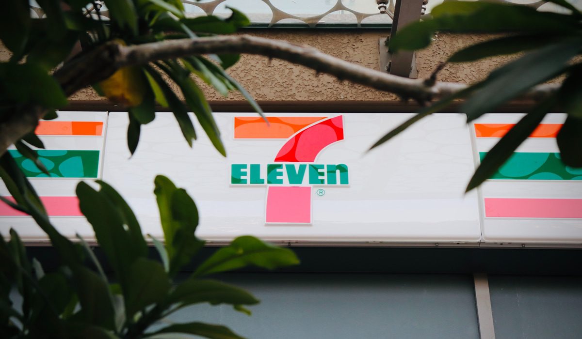 Η 7-Eleven αναζητά συνεργάτες και στη Γερμανία