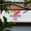 Γίγαντας των σούπερ μάρκετ εισέρχεται στη γερμανική αγορά Γίγαντας των σούπερ μάρκετ εισέρχεται στη γερμανική αγορά