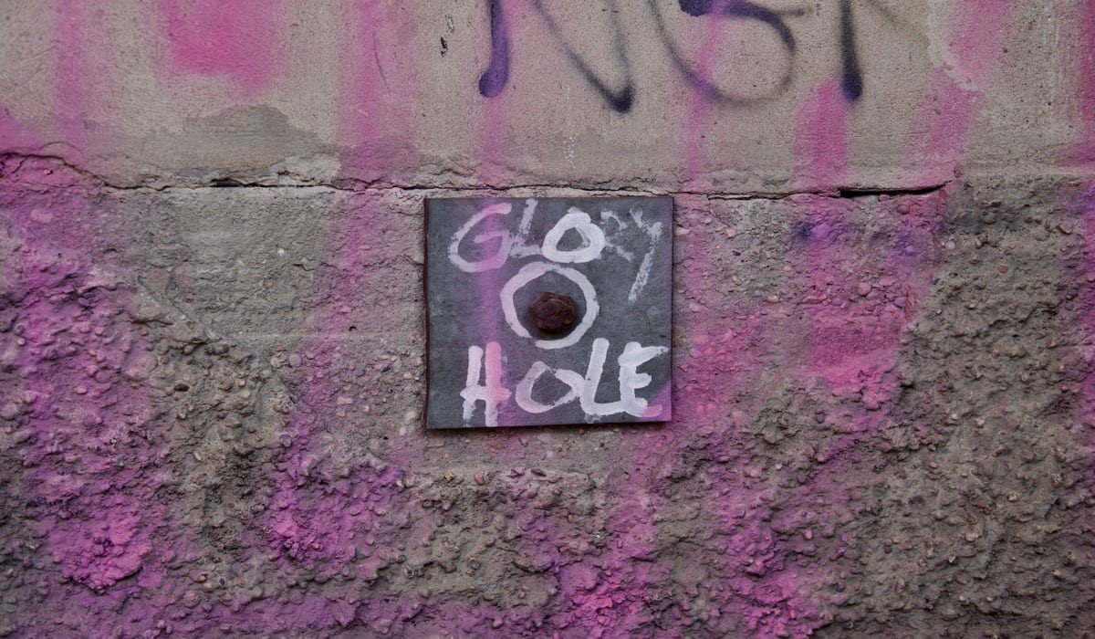 Γερμανία-Απίστευτο: Φοιτητές ζήτησαν Gloryhole σε πανεπιστήμιο