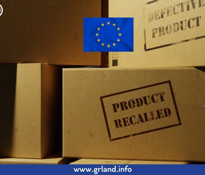 Σημαντικό: Νέος ευρωπαϊκός κανονισμός τον Μάιο για ανακλήσεις προϊόντων
