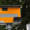 Εισαγωγή 30 km/h στην Landshuter Allee και την Mittlerer Ring