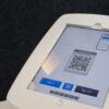 Προσοχή: Ψεύτικοι κωδικοί QR σε μηχανήματα έκδοσης εισιτηρίων στάθμευσης