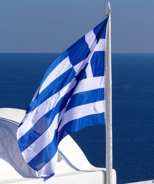 Ειδήσεις & Νέα από την Ελλάδα
